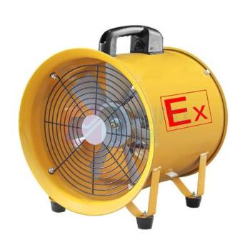 STVCH 轴流通风机 BSFT-300 2900r/min 0.25kW 220V Q235 防爆