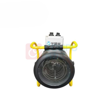 宇晶峰 移动式防爆热风机 BFM-3EX-LD 3000W-ExdⅡC T4-IP33 1台/台