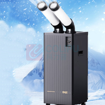 宝工电器 BGE 工业移动空调 BGK6003-25 1匹 升级双管制冷量2.5KW