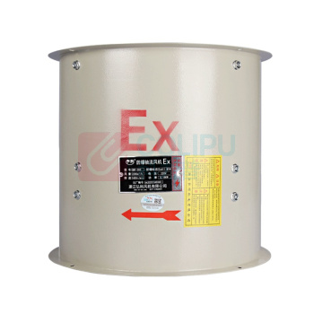 弘科 防爆轴流风机 CBF-300 220V 管道式 下单确认运费