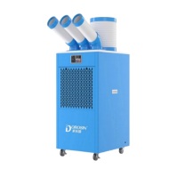多乐信 DOROSIN 工业冷气机 DAKC-65S