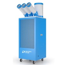 多乐信 DOROSIN 工业冷风机 移动空调岗位车间制冷机工厂厨房冷气机 DAKC-65 三管大3匹 不含安装及卸货上楼