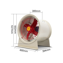 弘科 防爆轴流风机 CBF-500 固定式220V