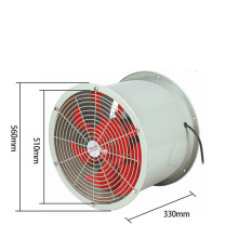 海狮 防油防潮耐高温轴流风机 500-4P中速220v 管道式 纯铜电机 铝叶轮
