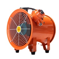弘科 轴流换气通风机 BSFT-400 移动式手提普通型220V