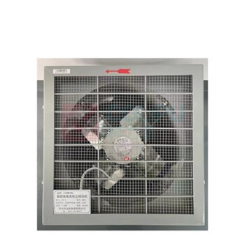 远帆 换气扇 ZTF-3
