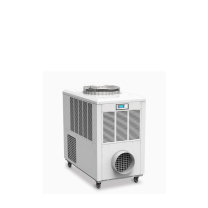 多乐信 DOROSIN 大型冷气机 DAKC-130