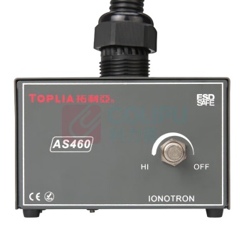 TOPLIA 红外感应离子风蛇 AS460