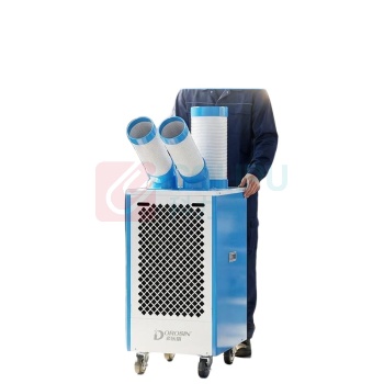 多乐信 DOROSIN 移动冷风机 DAKC-40B