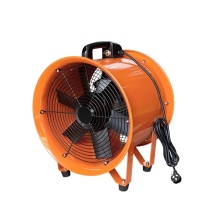 卓风行 手提式轴流风机 SHT-25 220v 0.35KW