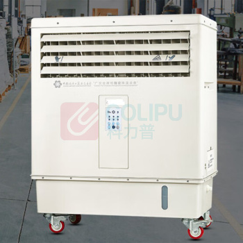 九洲普惠 移动型蒸发式冷风机 LC-80Y 风量8000m3/h  储水量38L 适用面积30-60m2变频3档 打木箱 电子控制