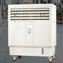九洲普惠 移动型蒸发式冷风机 LC-80Y 风量8000m3/h  储水量38L 适用面积30-60m2变频3档 打木箱 电子控制