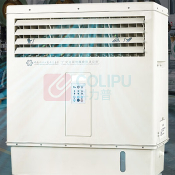 九洲普惠 移动型蒸发式冷风机 LC-80Y 风量8000m3/h  储水量38L 适用面积30-60m2变频3档 打木箱 电子控制