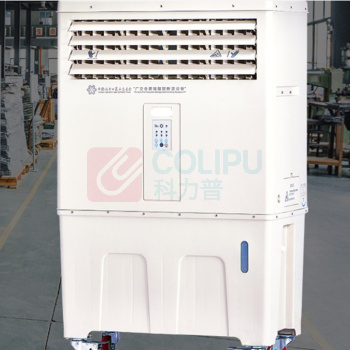 九洲普惠 移动型蒸发式冷风机 LC-80Y3 风量8000m3/h  储水量120L 适用面积30-60m2 变频3档 打木箱 电子控制