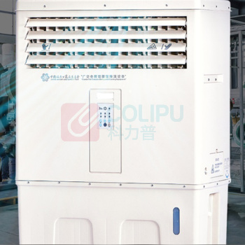 九洲普惠 移动型蒸发式冷风机 LC-80Y3 风量8000m3/h  储水量120L 适用面积30-60m2 变频3档 打木箱 电子控制
