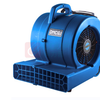 永基 厕所地面烘干除湿机 3.2KW-220V 带加热