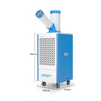 多乐信 DOROSIN 移动冷风机 DAKC-27B 制冷量2700W/9210(btu) 水箱容量5L