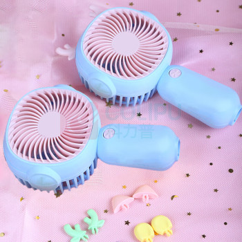 艾逸瑶选 沁凉手持台式小风扇TG250529KLMFQ2 HY-3268 400mAh