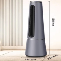 飞利浦 PHILIPS 无叶风扇 AHR5164FS 等离子净化+冷暖两用 冷暖两用暖风机直流变频家用立式电暖气器净化速热轻音卧室办公冷热取暖器