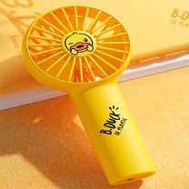 几素 迷你手持风扇 Handheld Fan Life1(FA20) 2000mAh 小黄鸭联名款