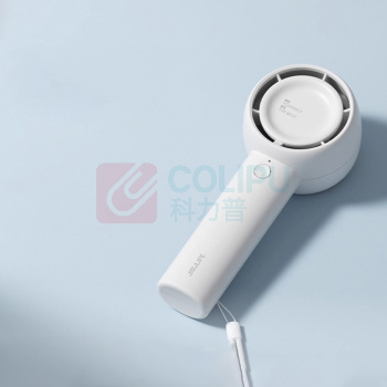 几素 迷你涡轮扇 Handheld Fan Life5(FA42)2000mAh