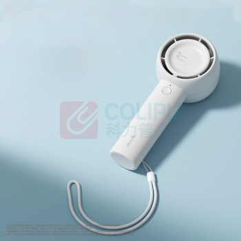 几素 迷你涡轮扇 Handheld Fan Life5(FA42)4500mAh