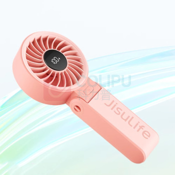 几素 手持风扇 Handheld Fan Life7 3600mAh