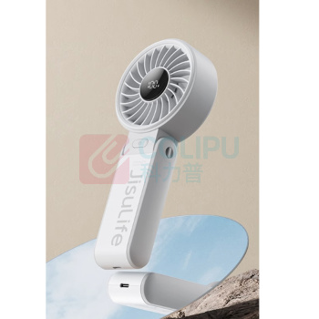 几素 手持风扇 Handheld Fan Life7 5000mAh