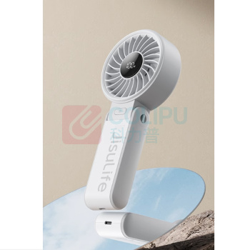 几素 手持风扇 Handheld Fan Life7 5000mAh