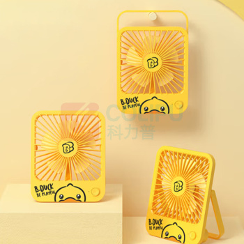 几素 轻薄桌面风扇 TableFan Life1(FA26A) 2000mAh-小黄鸭款