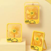 几素 轻薄桌面风扇 TableFan Life1(FA26A) 2000mAh-小黄鸭款