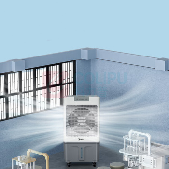 美的 Midea 制冷风机水冷机 AC360-20A 工业电冷风扇