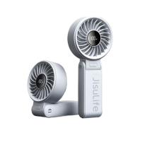 几素 手持风扇5000mAh HandheldFanLife7 五档风+折叠挂脖 (云雾灰)