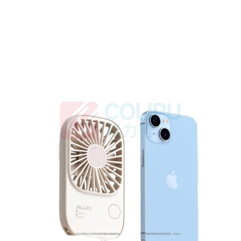几素 手持风扇 Handheld Fan Life 2(FA49)-2000mAh 104g 超薄手持风扇(颜色随机)