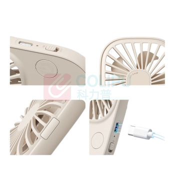 几素 手持风扇 Handheld Fan Life 2(FA49)-2000mAh 104g 超薄手持风扇(颜色随机)