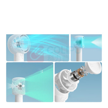 几素 手持涡轮扇 Handheld Fan Life5 plus(FA43-4000mAh 82*43*167mm 手持涡轮扇
