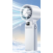 名创优品 MINISO 手持风扇 SCFS-H10-03 4000mAh (冰透白) 手持/可折叠/USB/半导体制冷/涡轮/大风力/超长续航/静音
