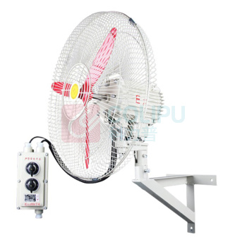 弘科 工业防爆摇头风扇 壁挂式 FB-500 三相 380V