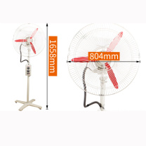 弘科 工业风扇 FB-750落地式380V