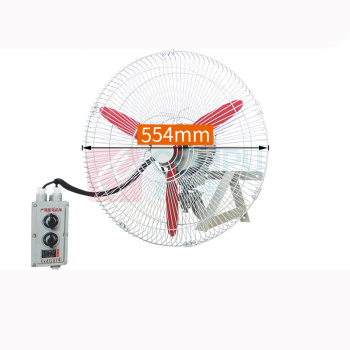 弘科 工业风扇 FB-500壁式220V