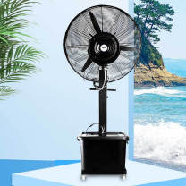 海斯迪克 HYSTIC 工业喷雾风扇 HK-794 750型 固定款(不能升降)