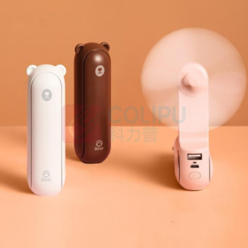 几素 小风扇手持迷你小型usb电风扇台式桌面充电便携式随身手拿握学生宿舍可爱办公室轻音 小粉熊【吹46小时】 F8X 移动电源+照明+挂绳 (颜色随机)