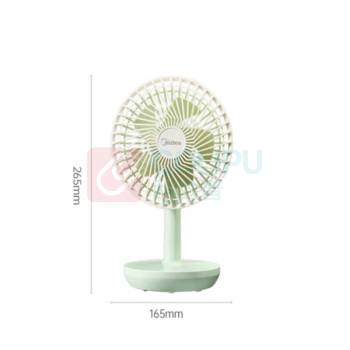 美的 Midea 电风扇 TDG12B 【台挂两用】 