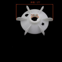 卓炫 耐高温塑料风叶聚丙烯PP料散热叶 Y132-2P