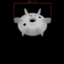卓炫 耐高温塑料风叶聚丙烯PP料散热叶 Y180-4.6.8P