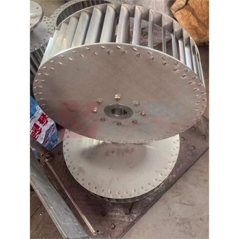 贝尔 风轮 450*125*40mm 直径450*高度125*轴套40
