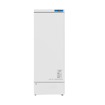 中科美菱 -40℃低温冰箱 DW-FL270