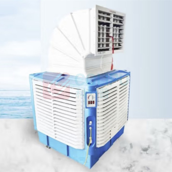冬卉 工业冷风机 1500W