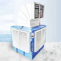 冬卉 工业冷风机 1500W