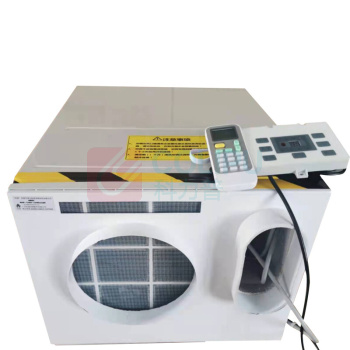 世鼎 电梯空调 SD-25/T 480m³/h 1匹单冷型 220V 制冷量2.5KW 530*450*350mm